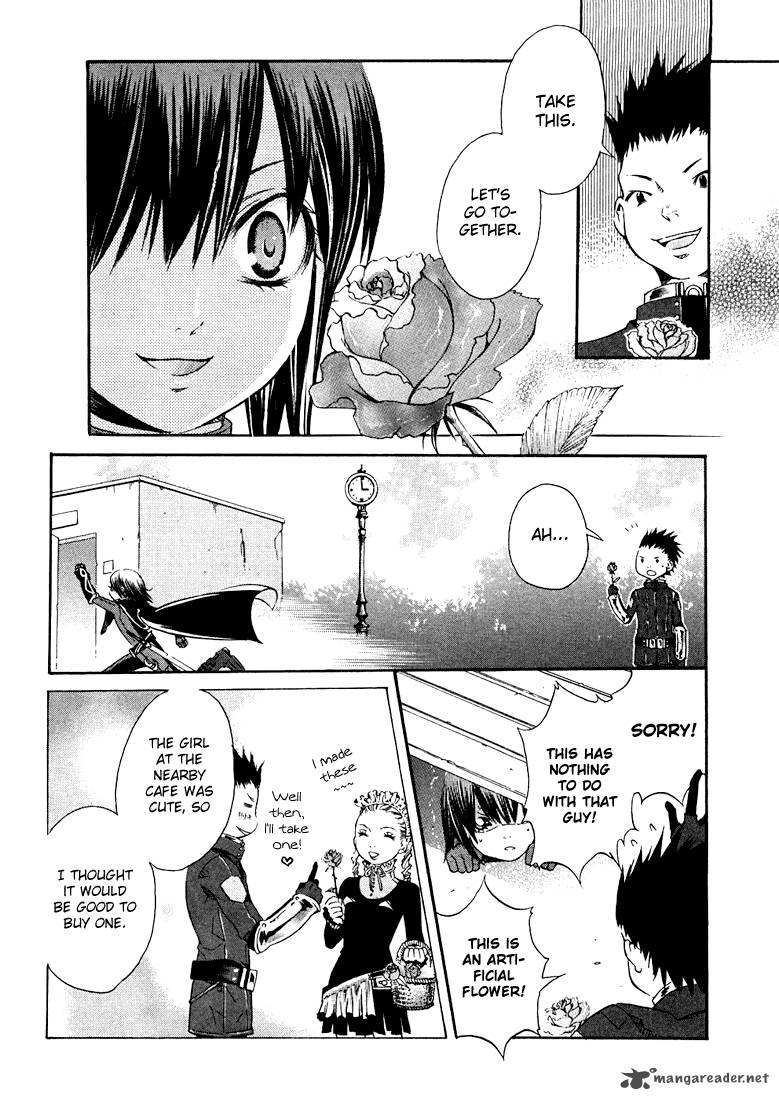 Bara No Maria 1 21