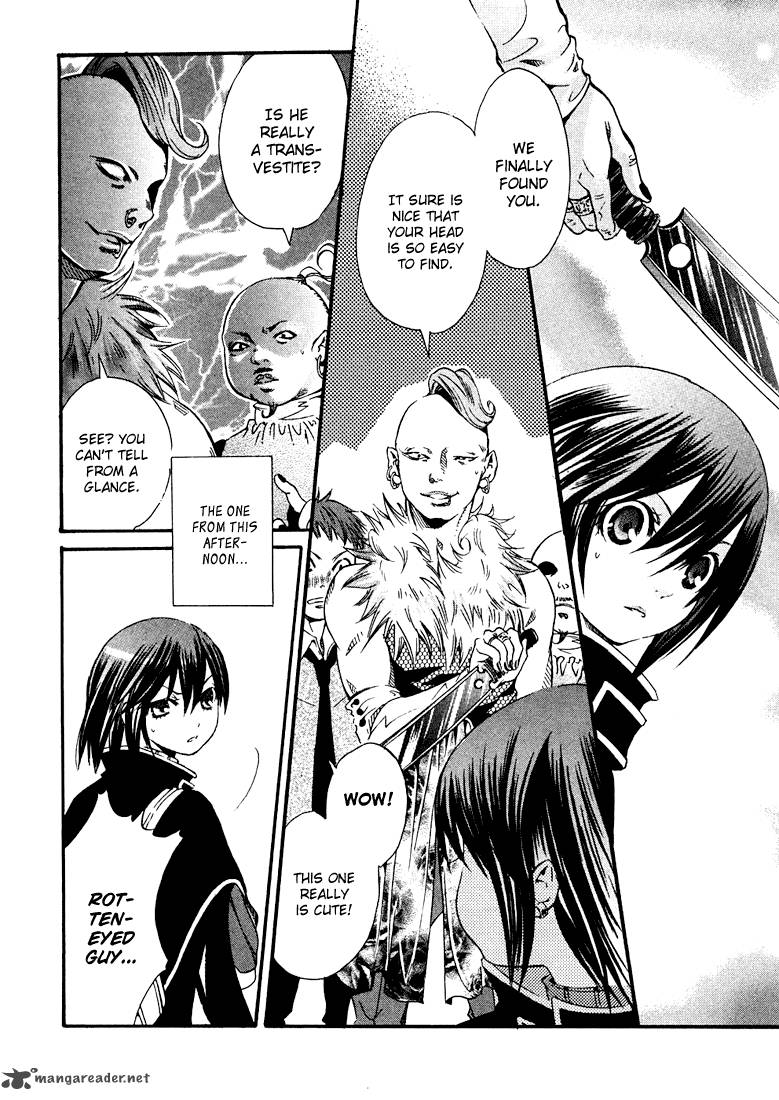 Bara No Maria 1 25