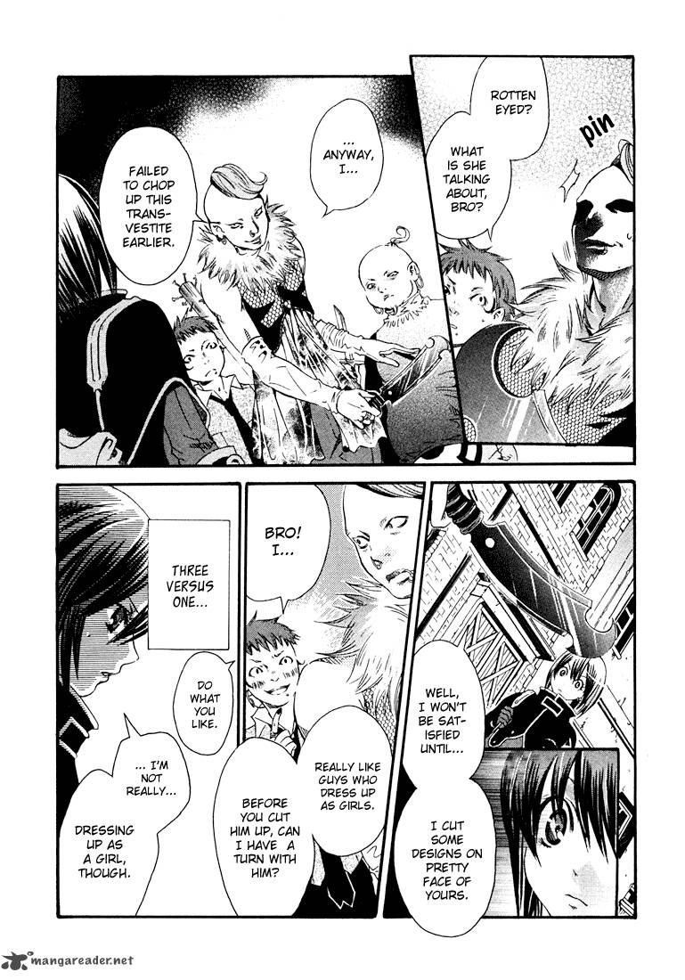 Bara No Maria 1 26