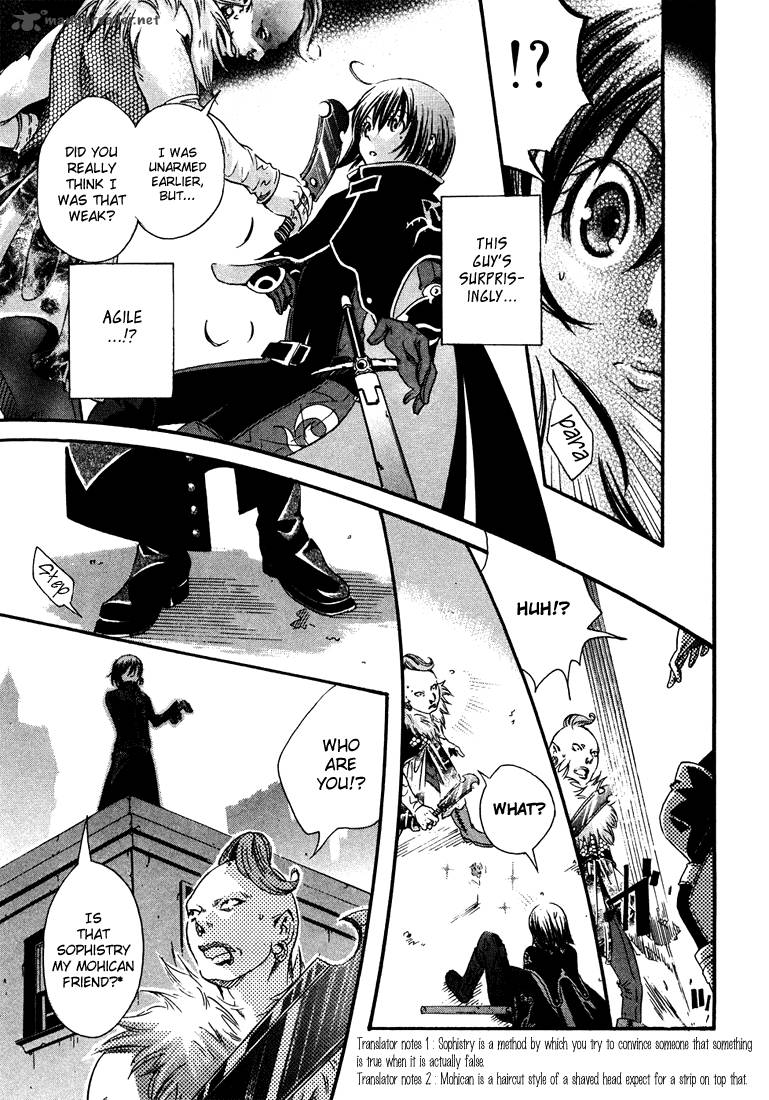 Bara No Maria 1 28