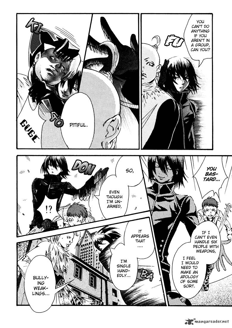 Bara No Maria 1 31