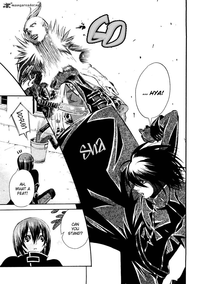 Bara No Maria 1 32