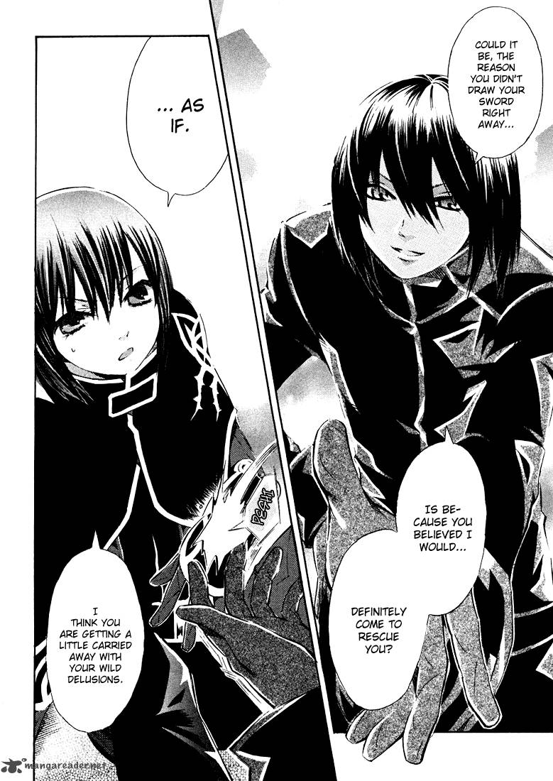 Bara No Maria 1 33