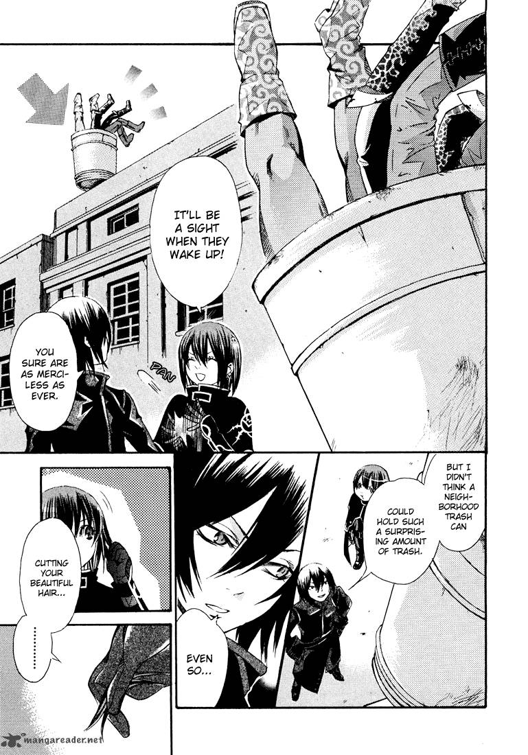 Bara No Maria 1 34