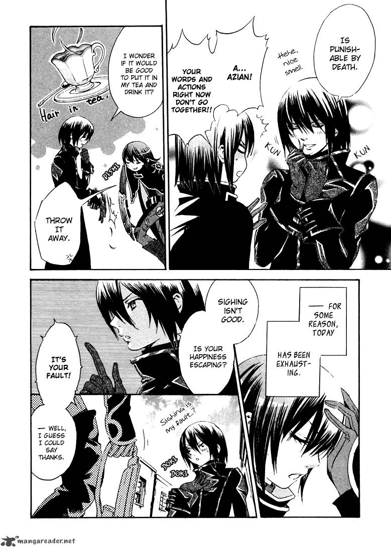 Bara No Maria 1 35