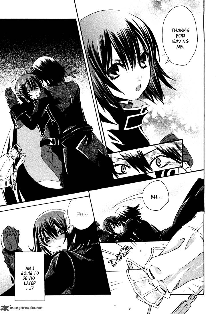 Bara No Maria 1 36