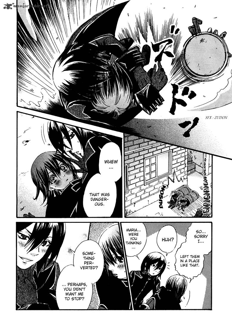 Bara No Maria 1 37