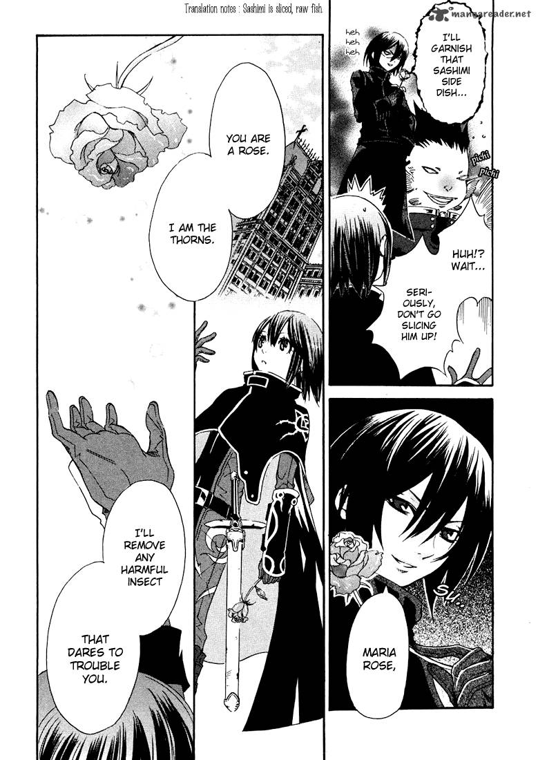 Bara No Maria 1 41