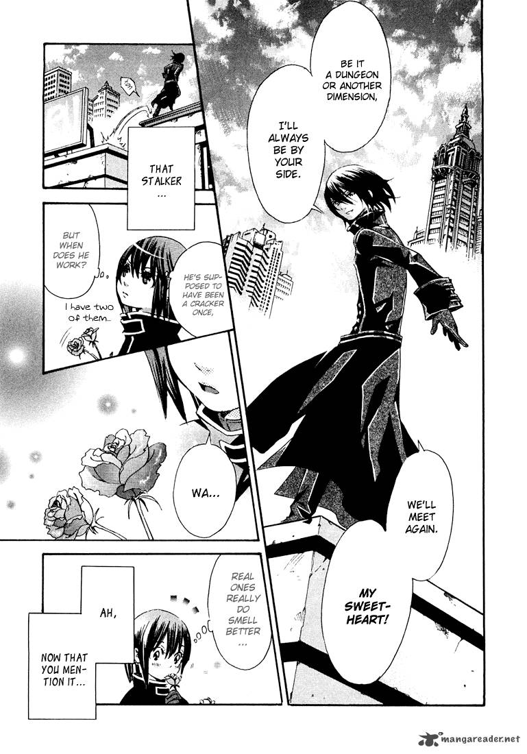 Bara No Maria 1 42