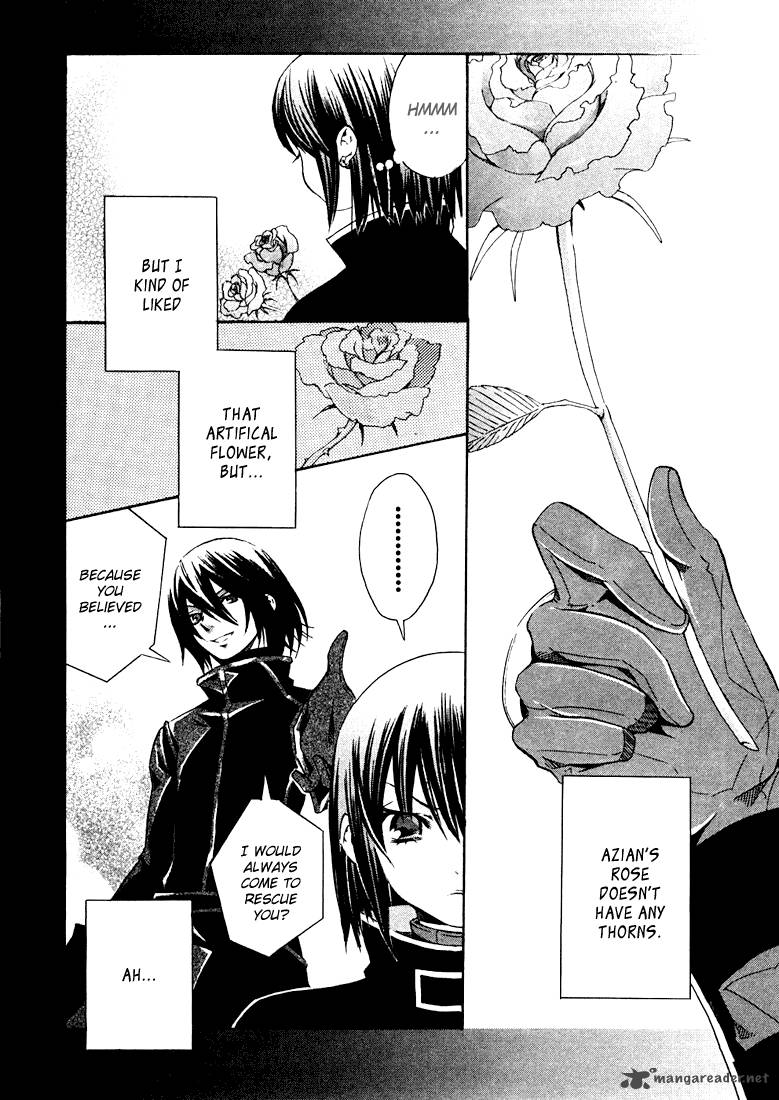 Bara No Maria 1 43