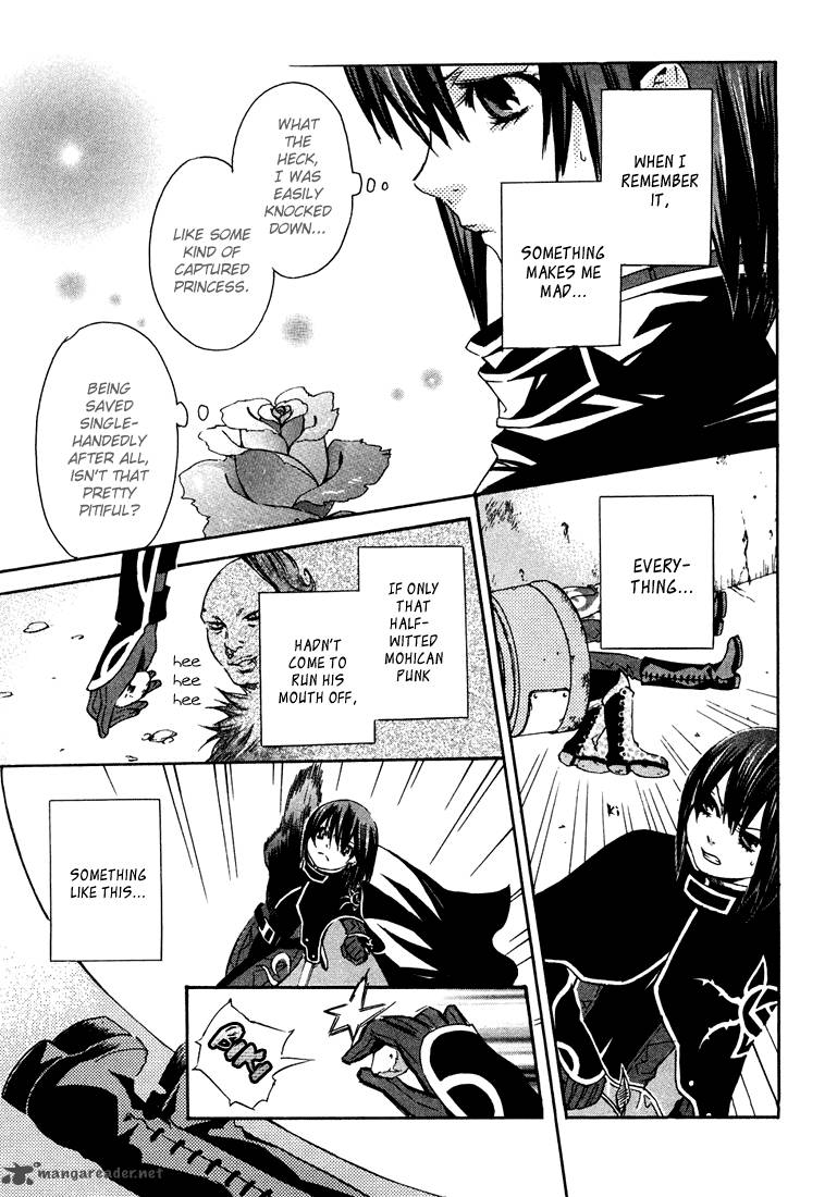 Bara No Maria 1 44