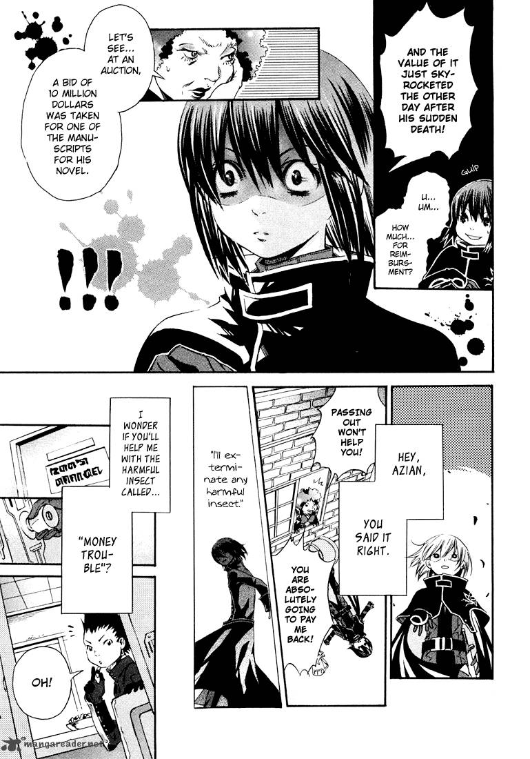 Bara No Maria 1 46