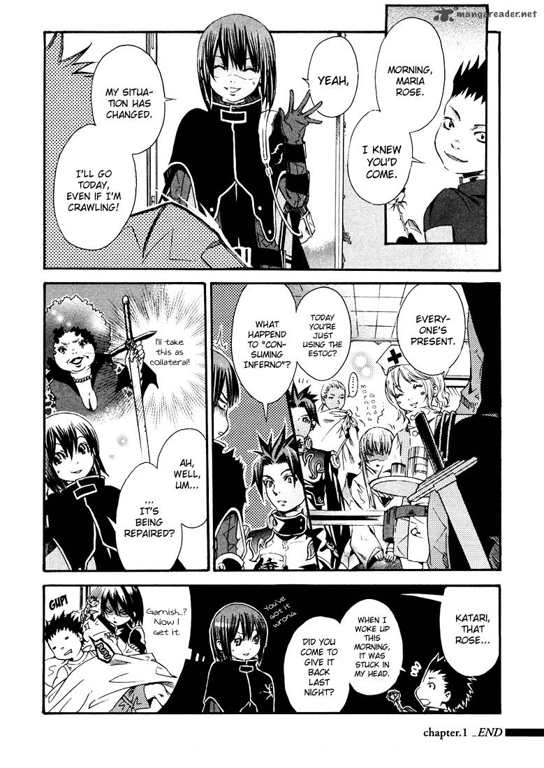 Bara No Maria 1 47