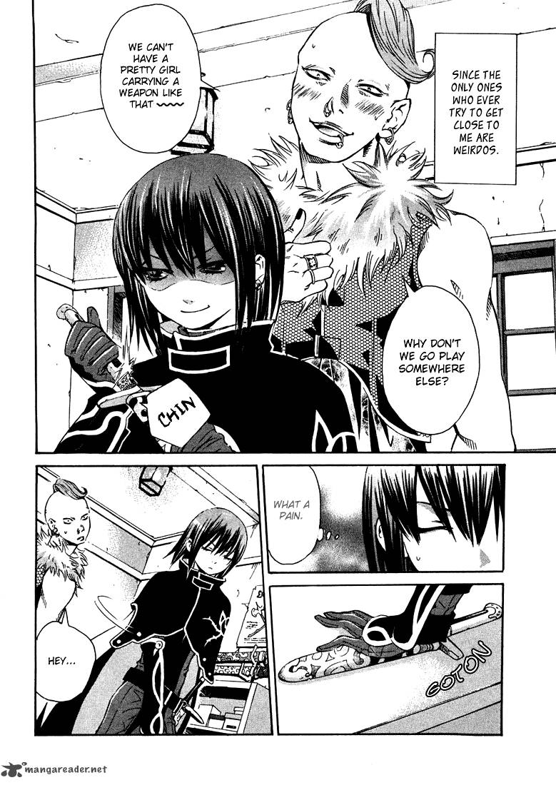Bara No Maria 1 6