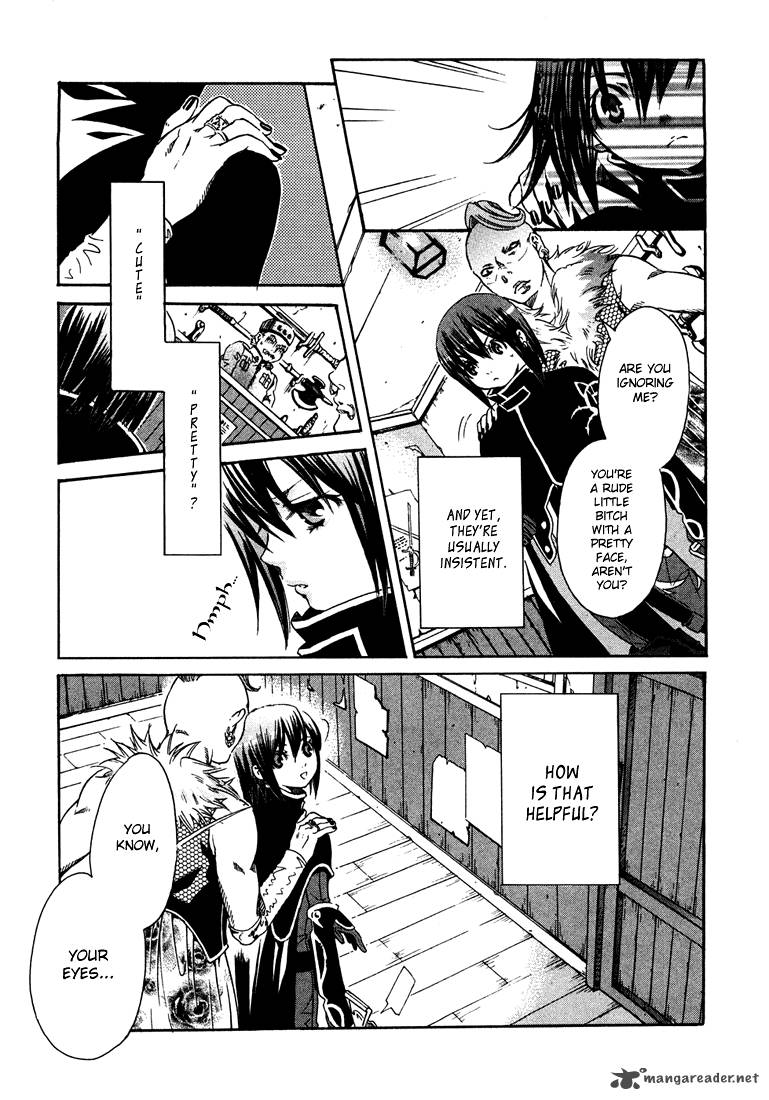 Bara No Maria 1 7