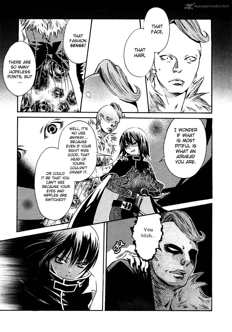 Bara No Maria 1 9