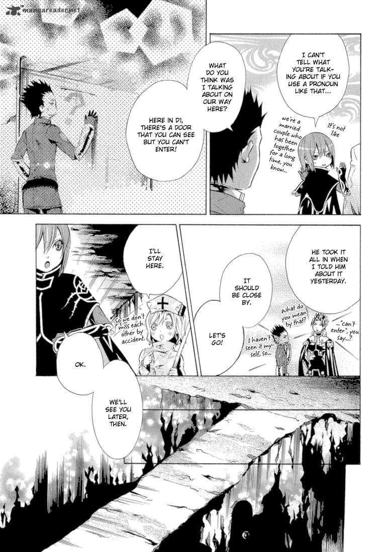 Bara No Maria 10 10