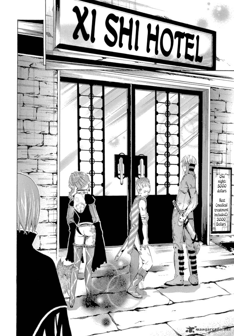 Bara No Maria 10 11