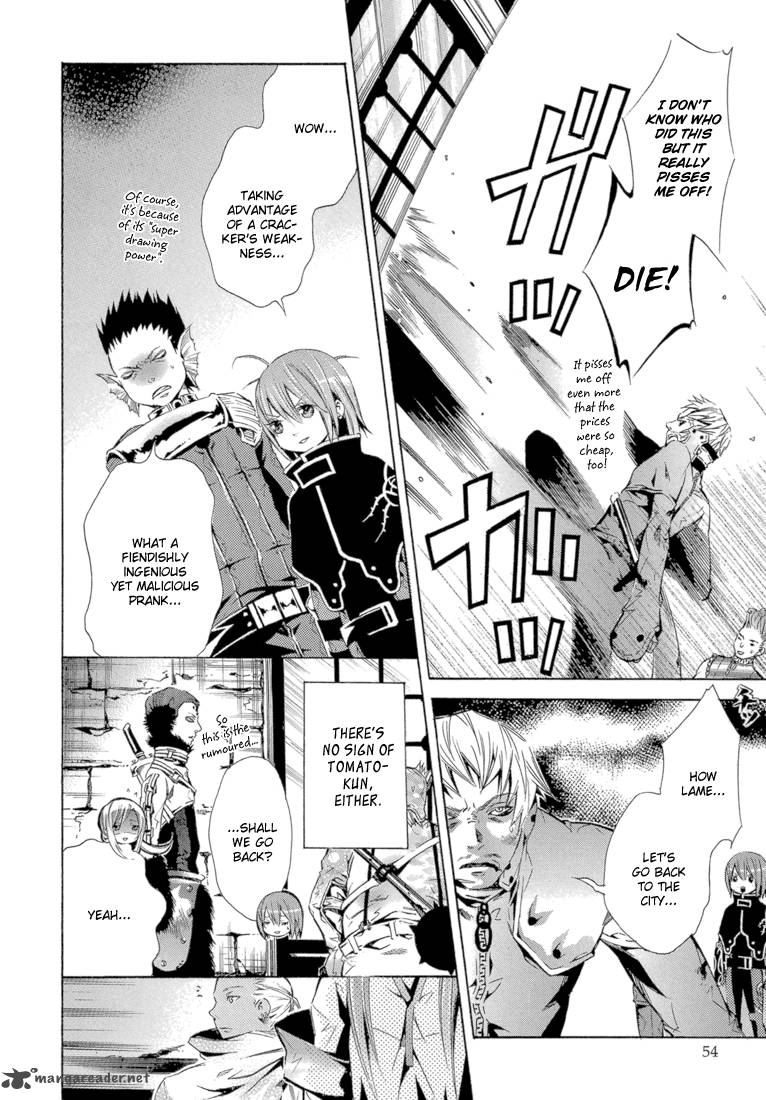 Bara No Maria 10 13