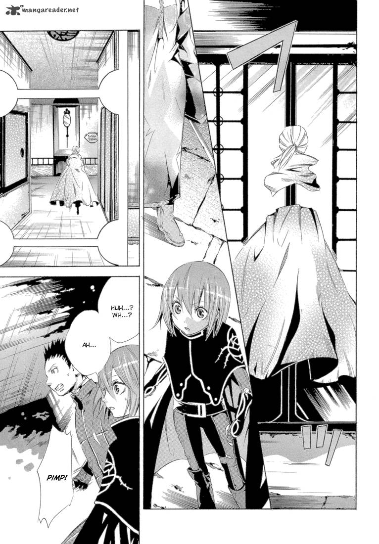 Bara No Maria 10 16