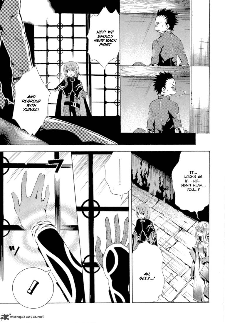 Bara No Maria 10 18