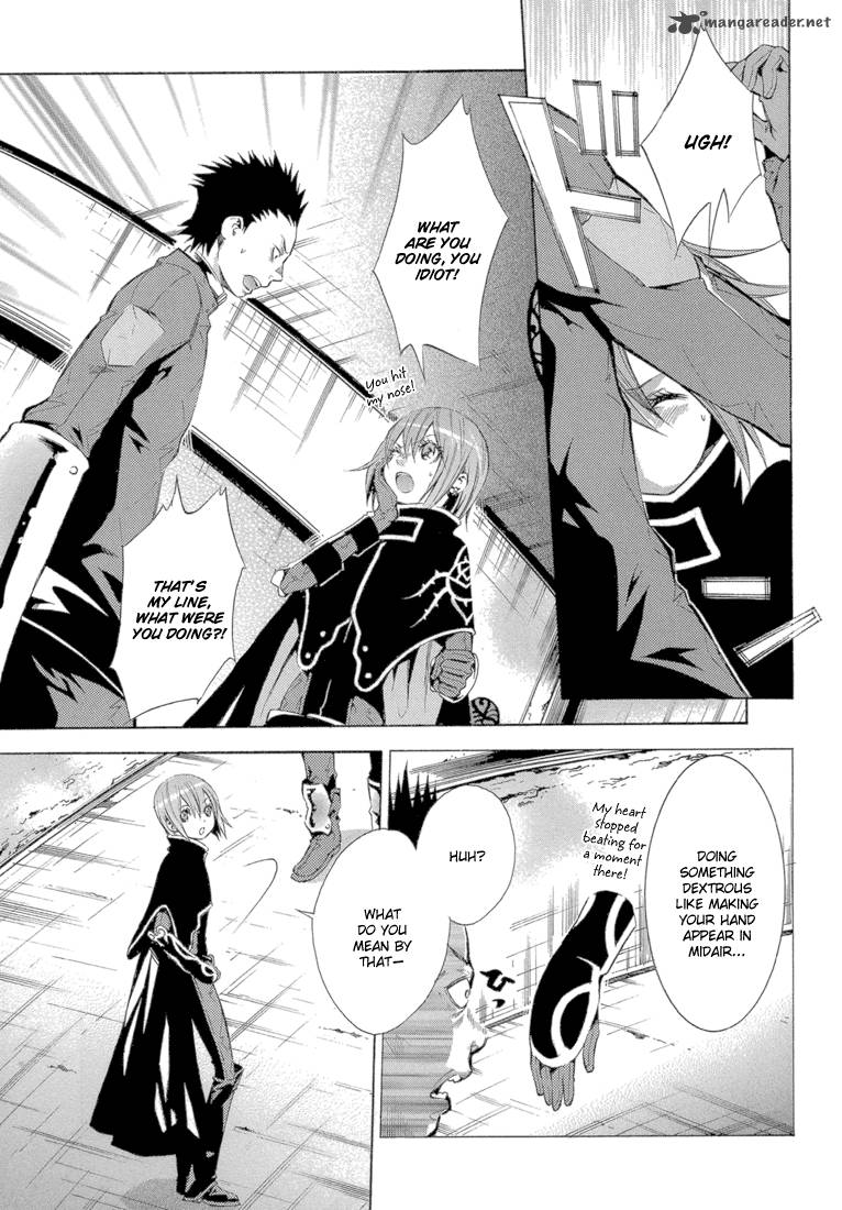Bara No Maria 10 20