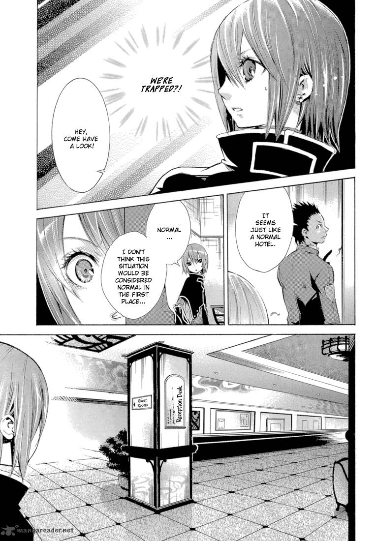 Bara No Maria 10 22