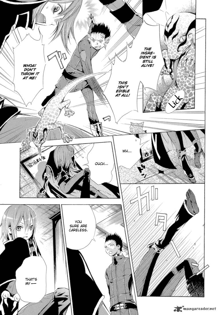 Bara No Maria 10 24