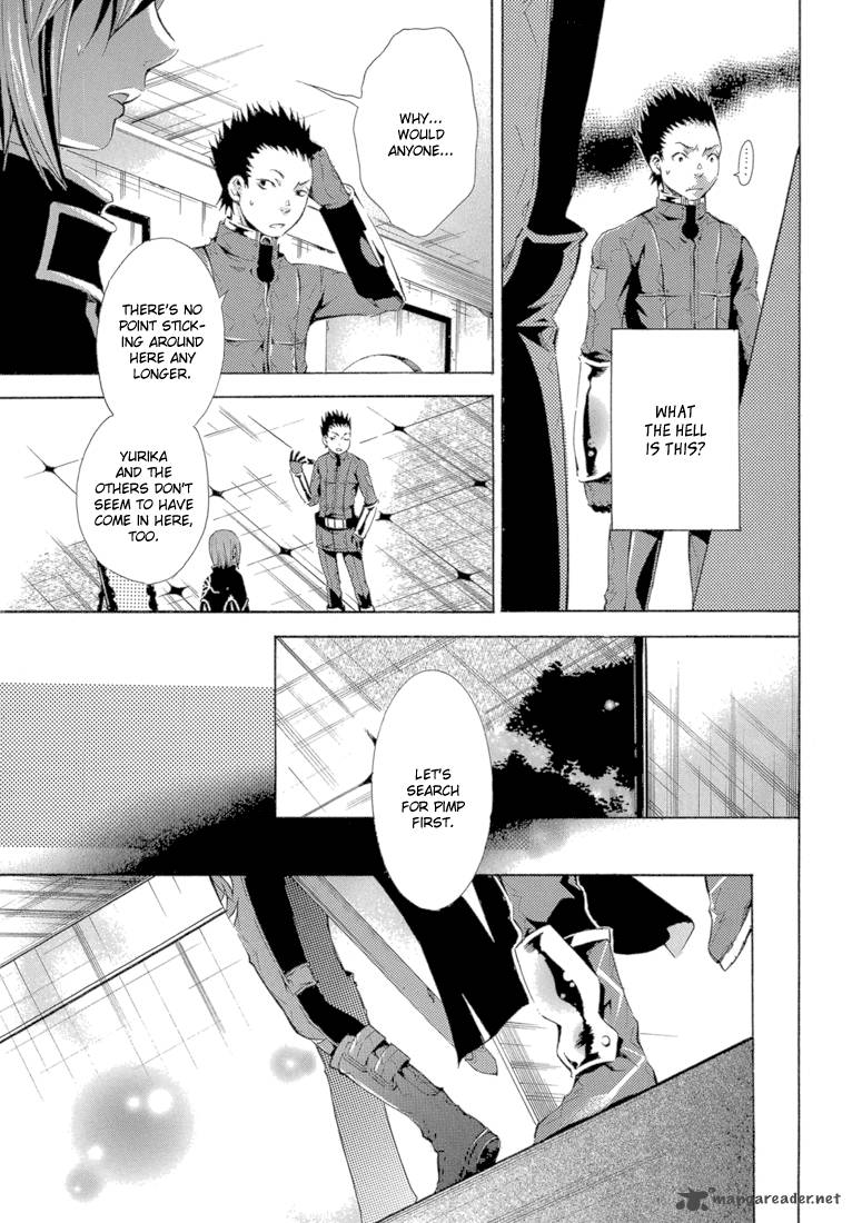 Bara No Maria 10 26