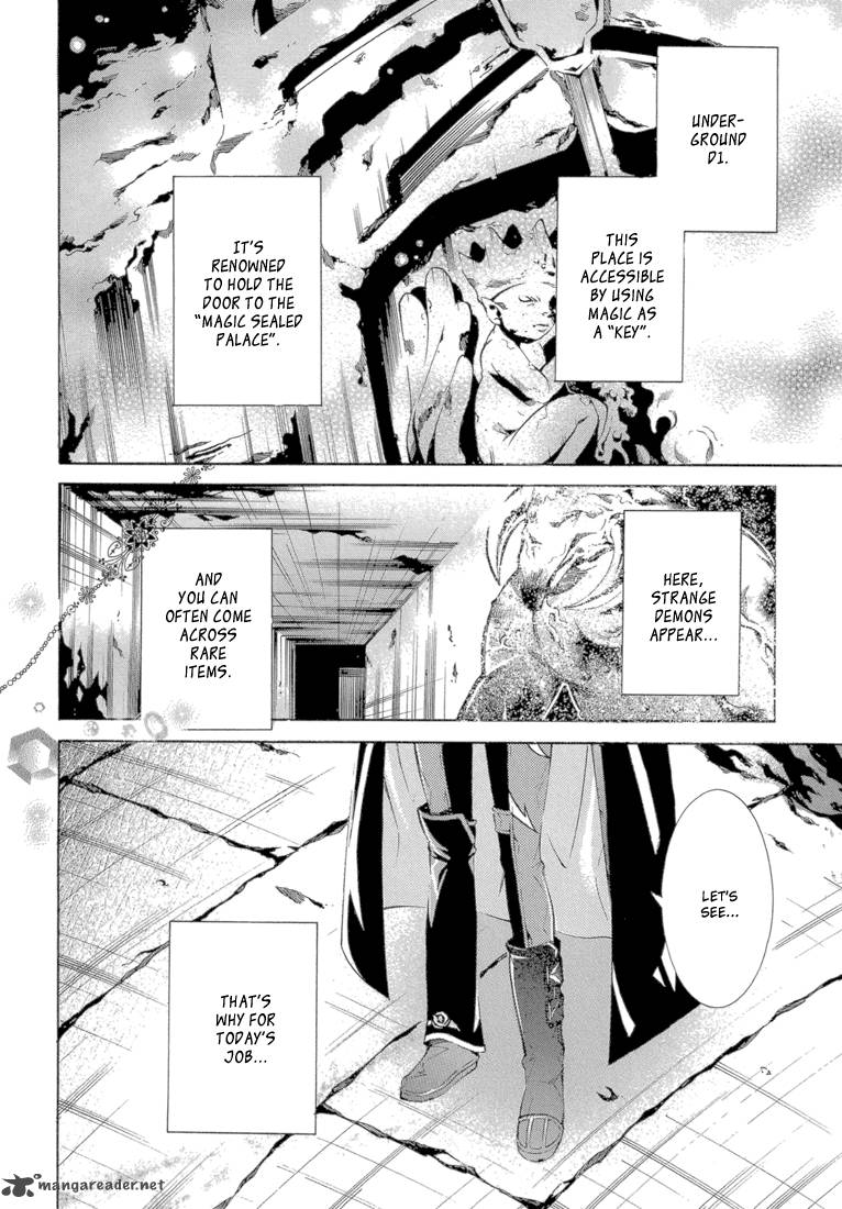 Bara No Maria 10 3