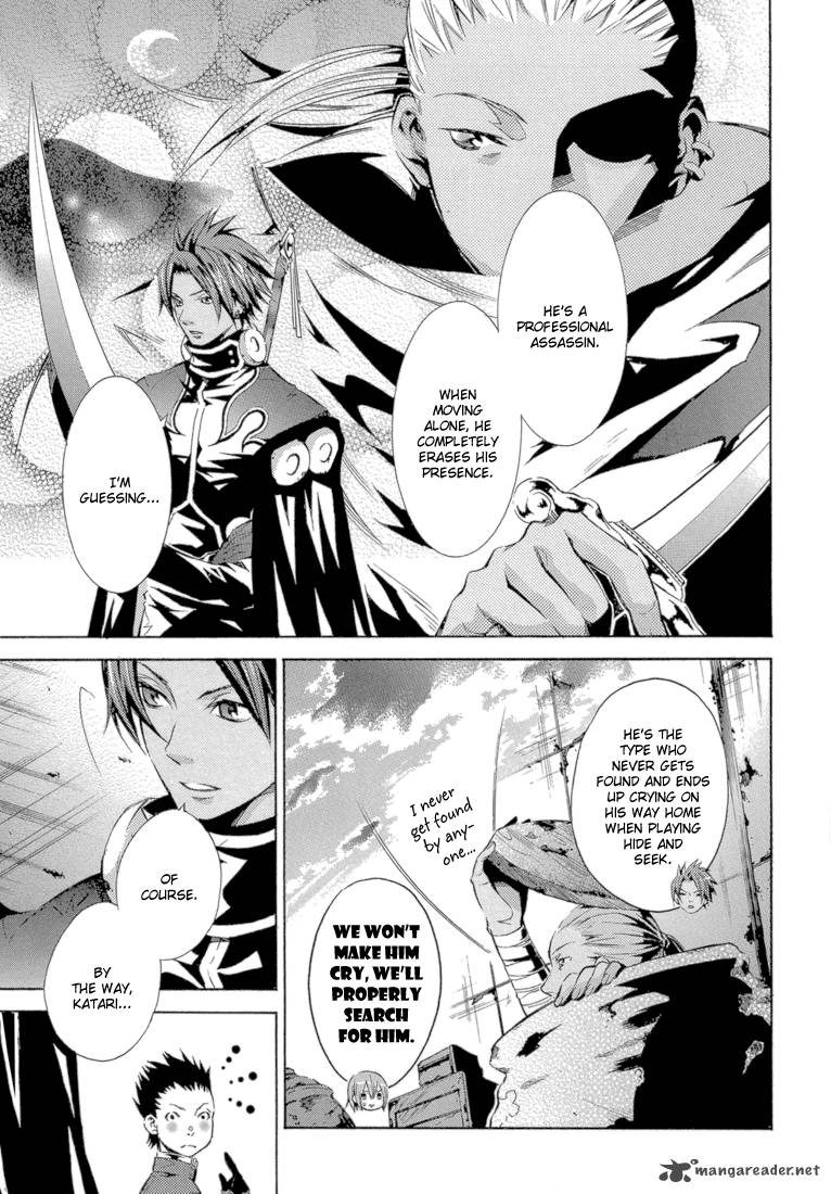 Bara No Maria 10 33