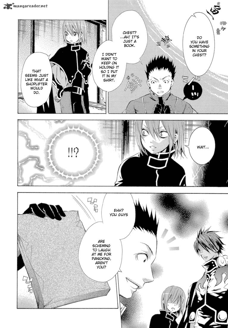 Bara No Maria 10 34