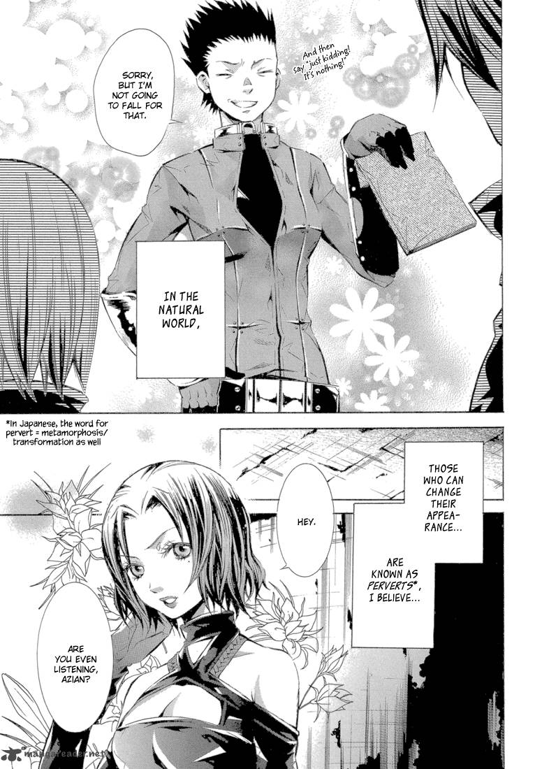 Bara No Maria 10 35