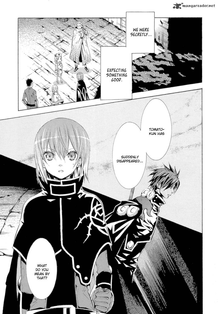 Bara No Maria 10 4