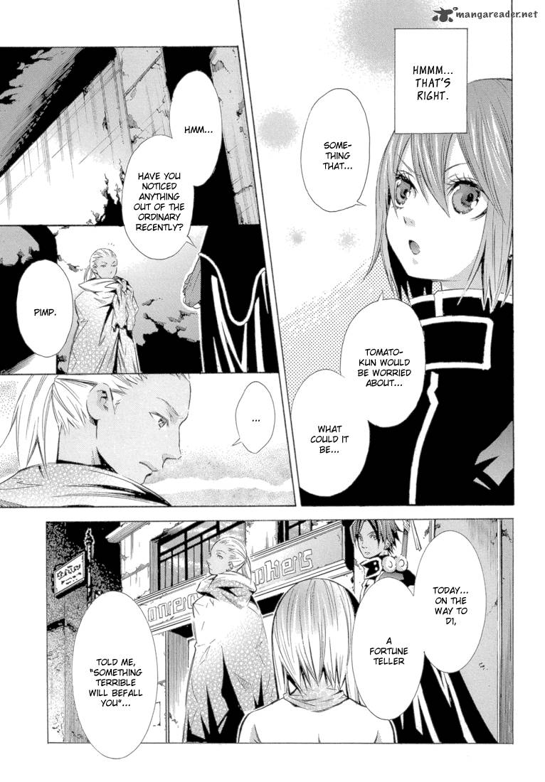 Bara No Maria 10 8