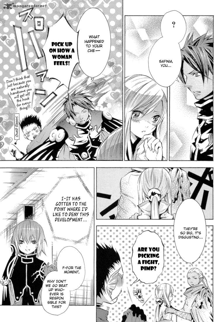 Bara No Maria 12 12