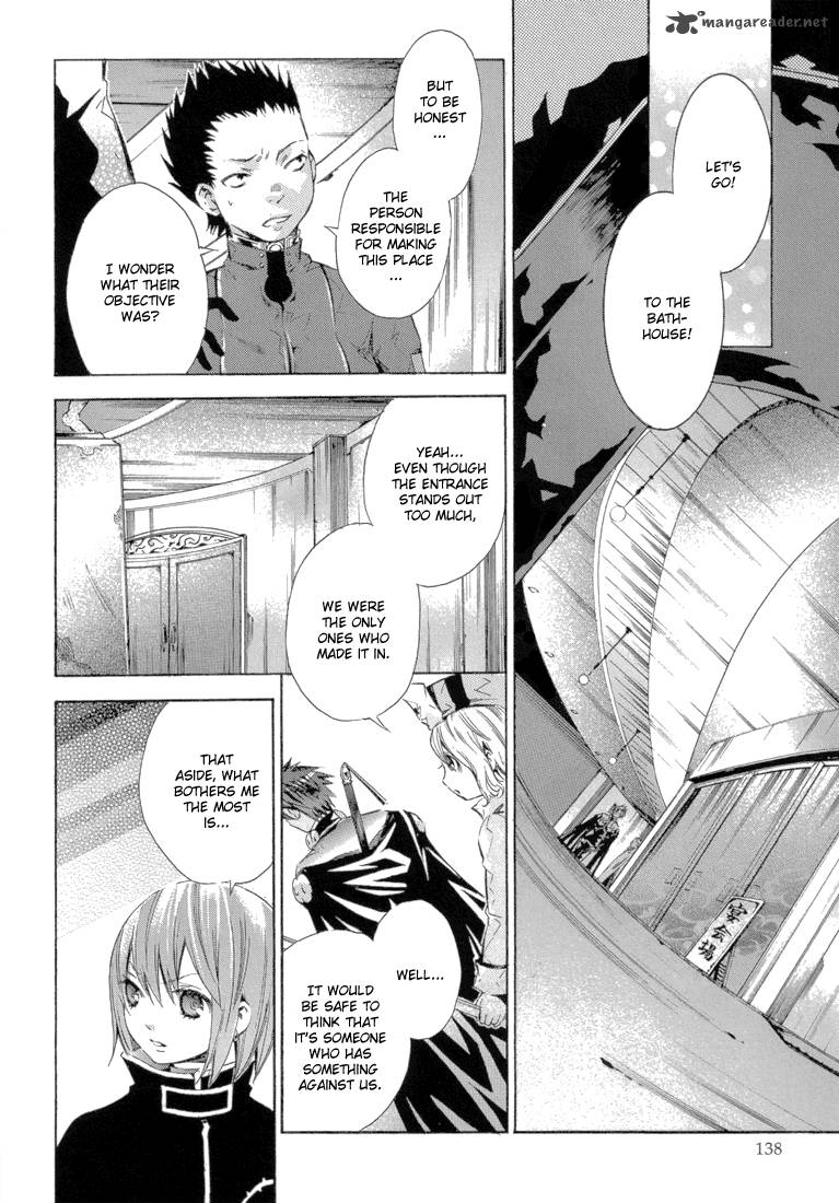 Bara No Maria 12 13