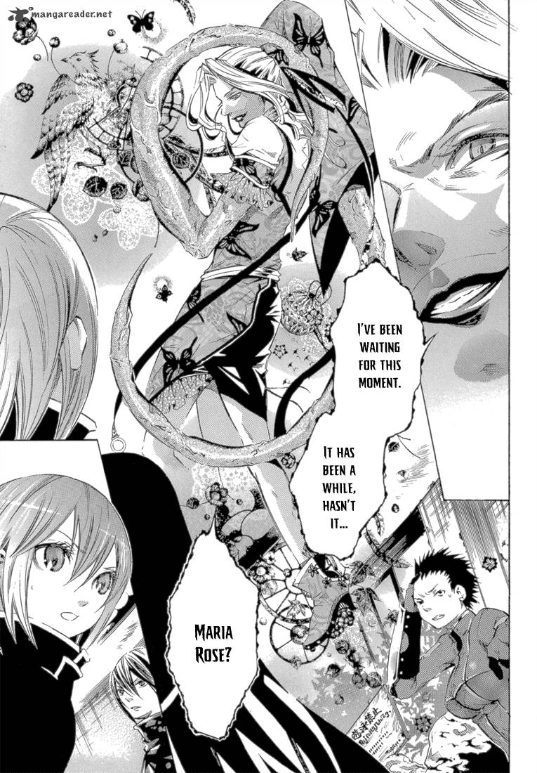 Bara No Maria 12 17