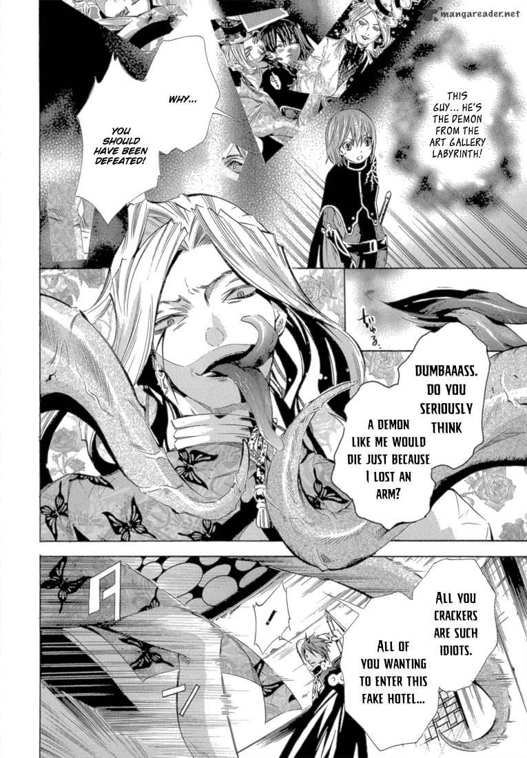 Bara No Maria 12 18