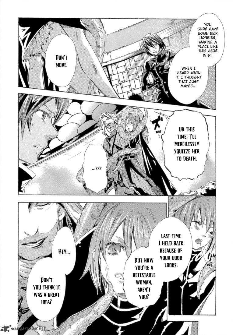 Bara No Maria 12 20