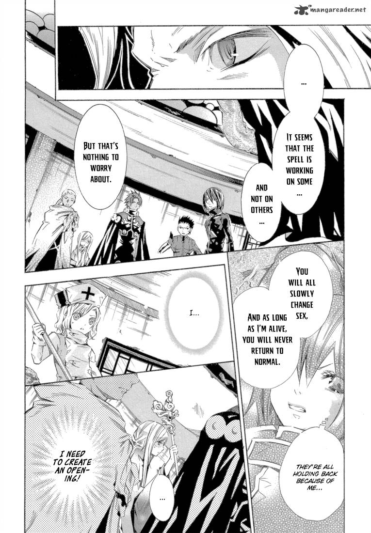 Bara No Maria 12 22