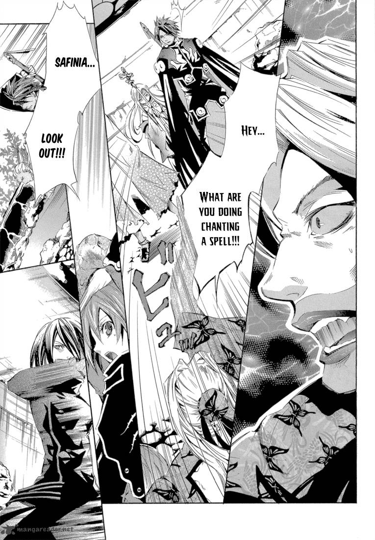 Bara No Maria 12 25