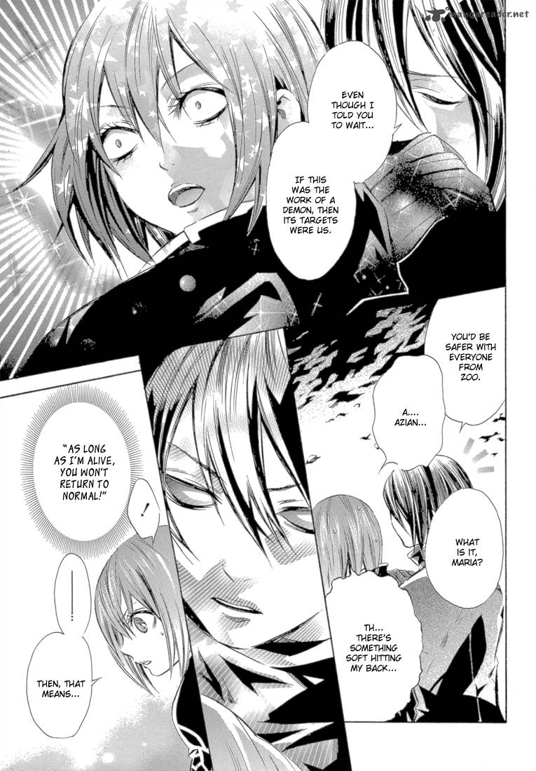 Bara No Maria 12 29