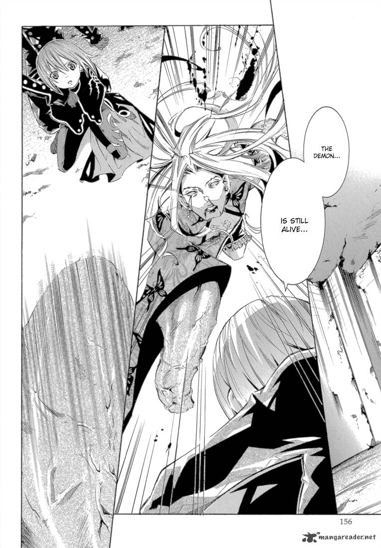 Bara No Maria 12 30