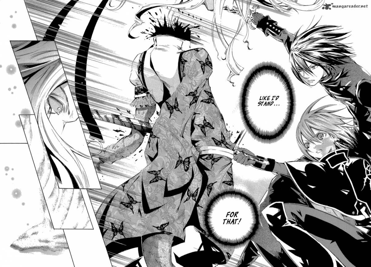 Bara No Maria 12 32