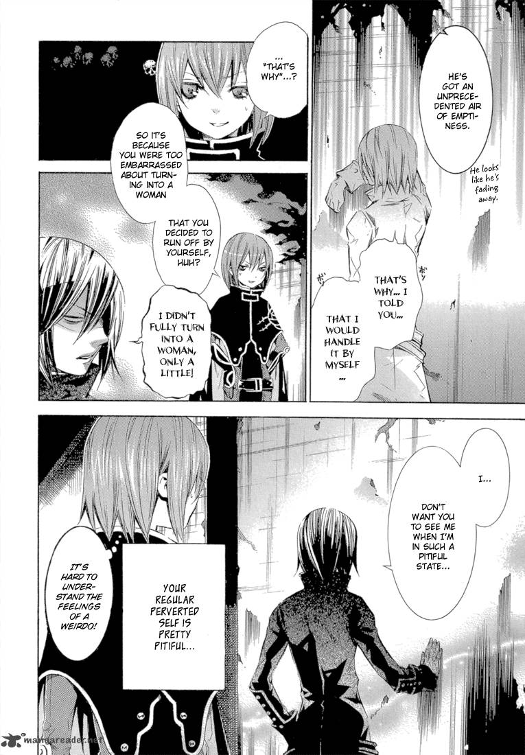 Bara No Maria 12 35