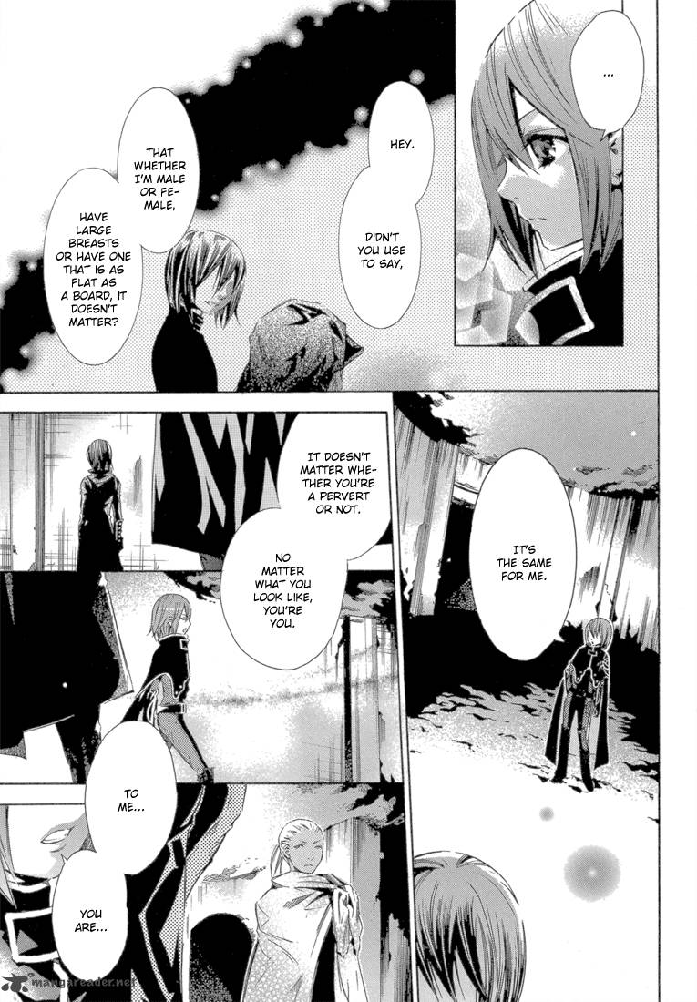 Bara No Maria 12 36