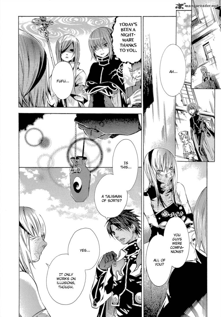 Bara No Maria 12 38