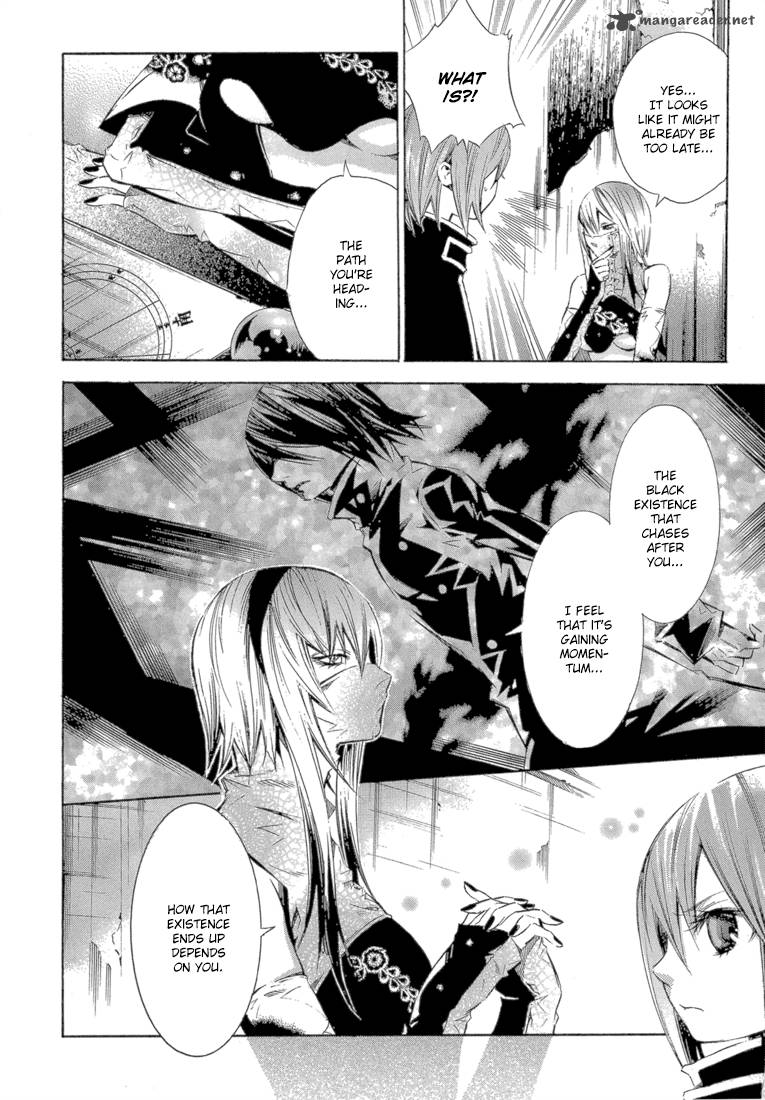 Bara No Maria 12 40