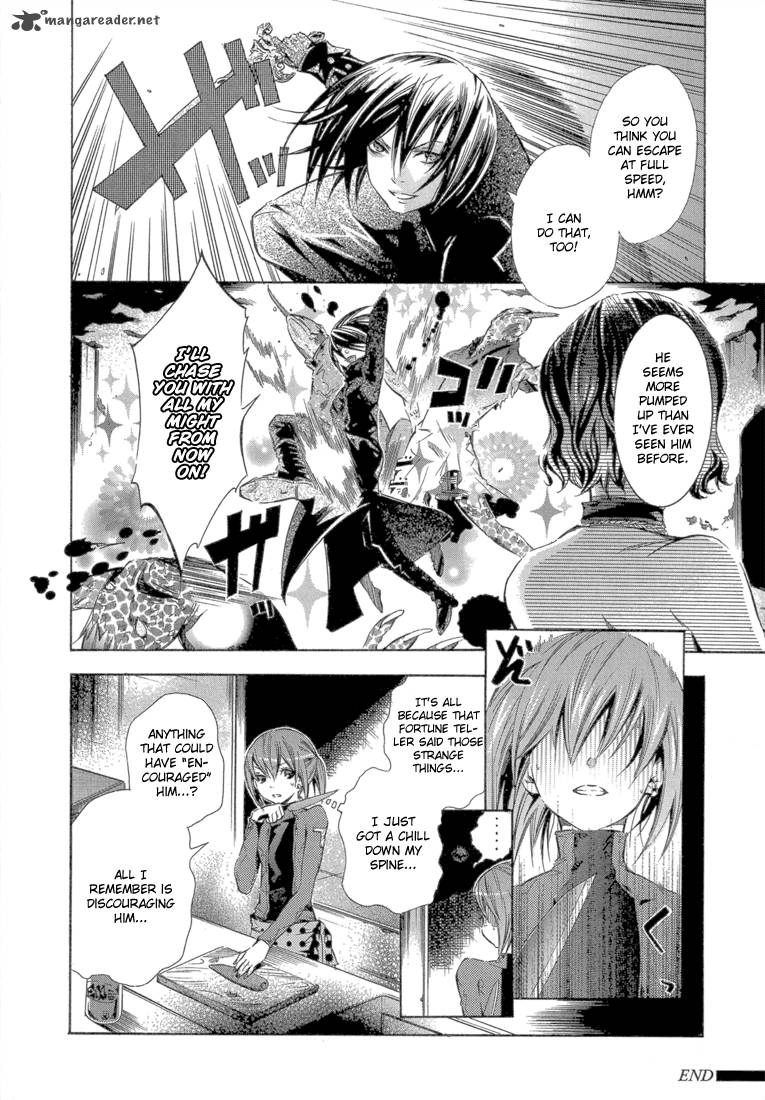 Bara No Maria 12 42